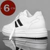 Plus Size Elevator Sneakers Men's Genuine Leather Casual Sports Shoes 6CM Height Increasing Shoes for Men Women Walking Shoes