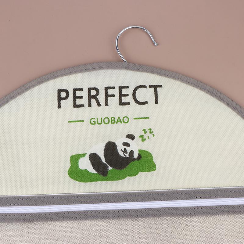 1/2/3-lagige Aufbewahrungstasche aus Mesh mit Reißverschluss, große Kapazität, Unterwäsche-Socken-Tasche, atmungsaktiver Schrank-Organizer mit Kleiderbügel