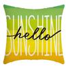 Printed Sunflower Nordic Fresh Home Cotton and Linen Pastoral Style Pillow Living Room Sofa B&B Bay Window Large Cushion Cover