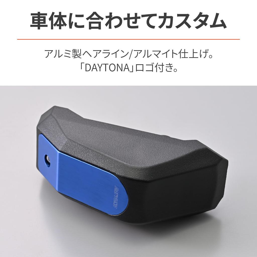 Daytona 48344 Motorcycle Engine Slider Optional Engine Protector Streamline Design Panel, Set of 2, Blue