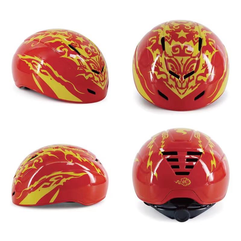 Milin Unisex Multi-Sport Safety Helmet