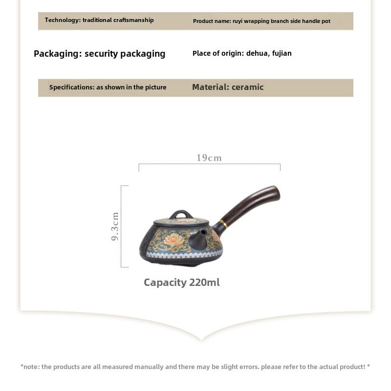 Purple Sand Ruyi Side Teapot Chinese Household Filter Pot Ceramic Kung Fu Tea Set Retro Relief Bubble Teapot