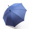 Couple Umbrella, Sun Protection And Rain Protection Double Umbrella