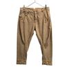 MARITHE + FRANCOIS GIRBAUD Saruel Pants M Beige Men's Used