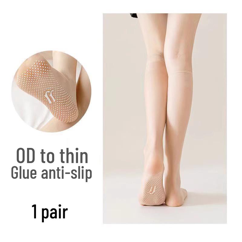 Flesh-Colored Mid-Calf Pantyhose: Anti-Snag, Korean Style, Transparent Summer Socks for Women