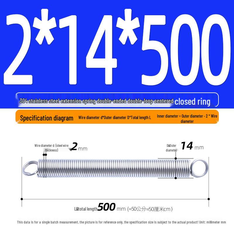 Arc de extensie din oțel inoxidabil 304 de 500 mm cu cârlige deschise și inel cu buclă dublă, personalizabil.