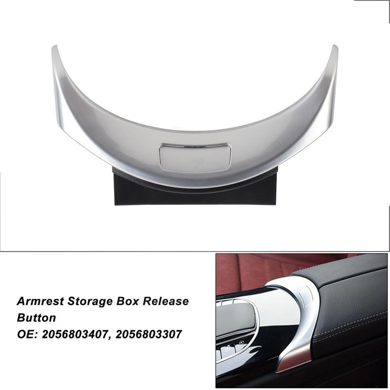 New Fashion Armrest Storage Box Release Button 2056803307 Replacement for Benz W205 C200 C250 C300 W253 GLC260 GLC200 2056803407