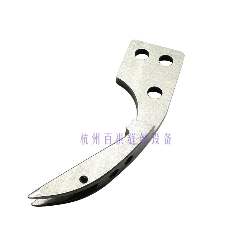 9820 Scissors Moving Blade Fixed Blade Industrial Sewing Machine Accessories 981 Keyhole Machine With Round