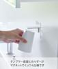 Yamazaki Film Hook Magnet Tumbler, White, Approx. W7 X D7 X H9.5cm (Tumbler), Approx. W7 X D7.5 X H12.5cm (Total When Folded), Tower, Floating