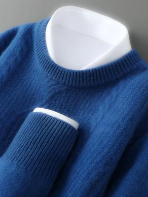 Men's High-End 100% Pure Wool Thickened Round Neck Sweater - Autumn/Winter Cashmere Knit Base Layer