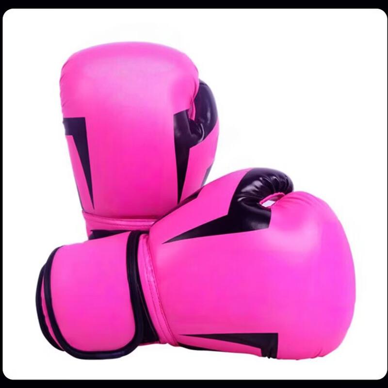 Wangfeng Integrated Boxing Gloves