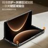 Magnetic Leather Case Mate X7 X6 X5 Shockproof Business Phone Cover With Stand