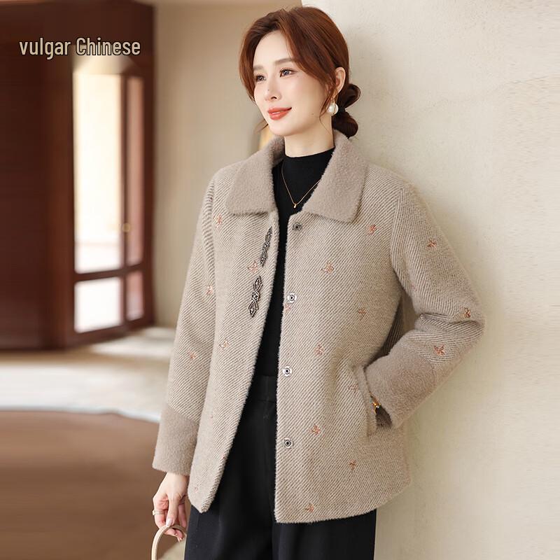 Ronghua Women's Faux Mink Velvet Winter Wool Blend Coat