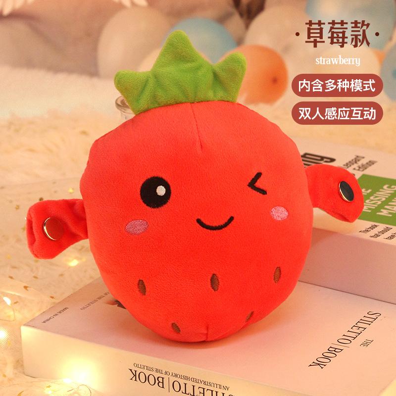 Kids Banana Fruit Induction Beat Toy Creative Music Dolls Kawaii Parent-Child Toys Sensory Party Game Collectible Toy Gift
