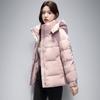 Korean Style Ins Cotton Jacket Women's Short Loose Fashion Padded Coat Jacket