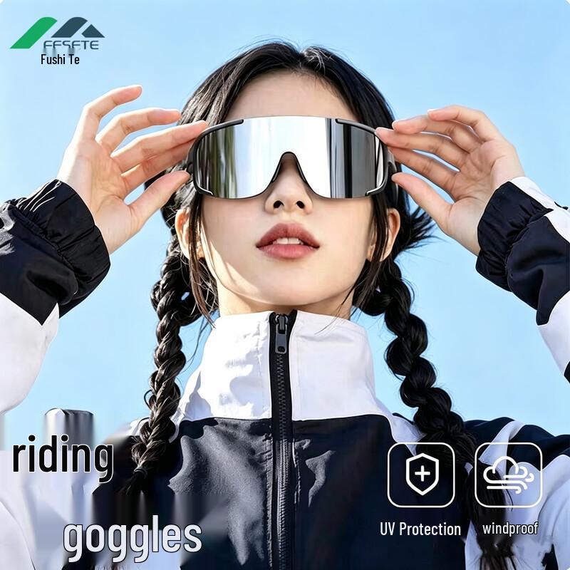 FESETE Polarized Cycling & Mountaineering Fit-over Goggles