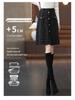 Women's Woolen Button-Down A-Line Skirt - High-Waisted, Mid-Length, Slimming & Loose Fit for Autumn/Winter 2025