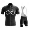 Mens Cycling Jersey Short Sleeve Breathable Mountain Bike Apparel Summer Riding Gear