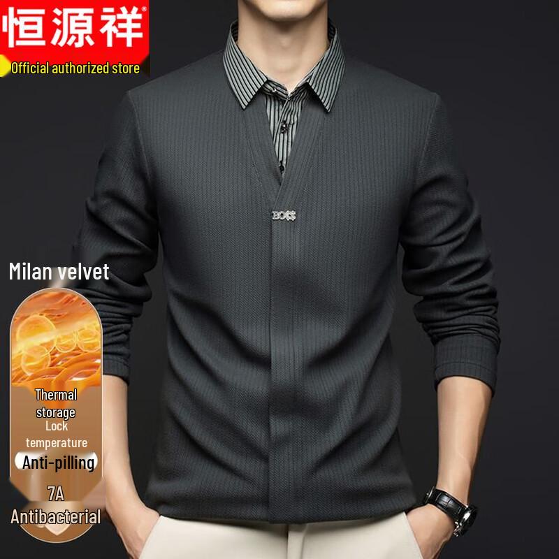 

Hengyuanxiang Men s Business Casual Faux Two-Piece Knit Sweater 48