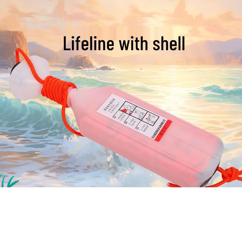 OLOMM Marine Rescue Floating Rope 6mm x 45m