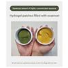Secret Key High-Concentration Essence Hydrogel Racoony Eye Patch (Marine 60 Patches ,Gold 90 Patches) (6 Options)