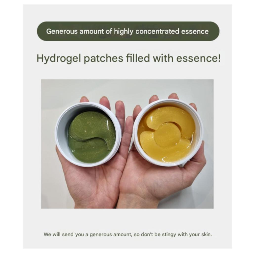 Secret Key High-Concentration Essence Hydrogel Racoony Eye Patch (Marine 60 Patches ,Gold 90 Patches) (6 Options)