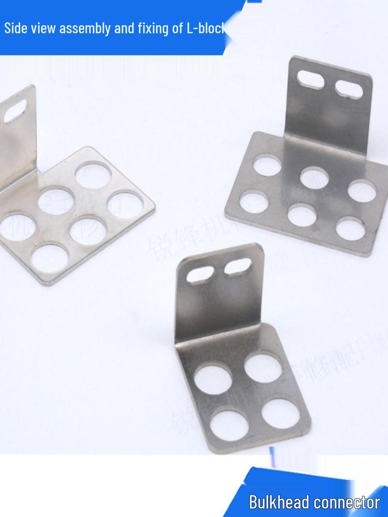 Robotic Arm L-Shaped 4/6 Position Joint - Single, Three, or Five-Axis Bracket for 4/6/8 mm