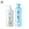 Lafang Plant Extract Hydrating Shampoo & Nourishing Conditioner Set