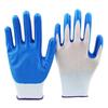 Tingle Nitrile Coated Work Gloves