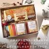 Ronnefeldt black tea certified tea individually wrapped gift tea and sweets teatime gift tea, leaves, brand, store, gift, stylish, high-quality, bag,