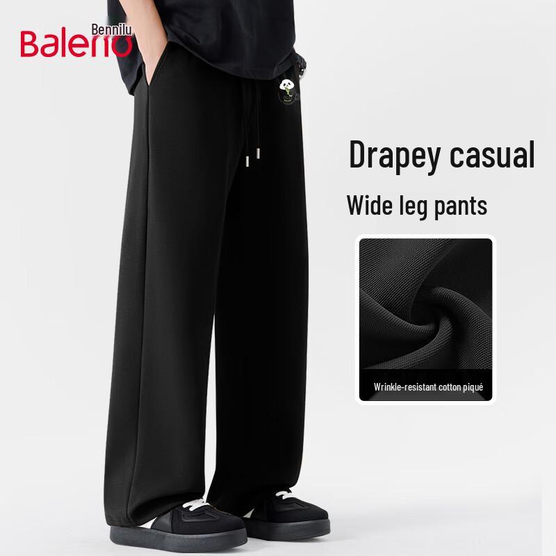 Baleno Men's Chinese Style Pique Cotton Wide-Leg Casual Pants