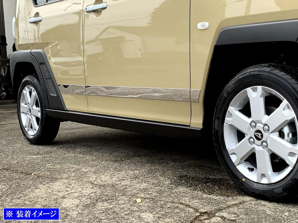 BRIGHTZ Finish Stainless Steel Plated Side Door Moulds for Toyota Taft Ultra-Mirror (6-Piece Set) LA900S/LA910S (SID-MOL-133) (LA900, LA910, A900,