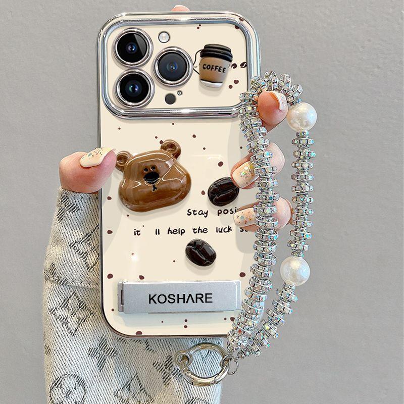 Suitable For 16 Phone Case New High-end And Niche 15 With Hanging Rope High-end Coffee Bean Bear