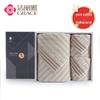 Jie Li Ya Cotton Towel & Bath Towel Gift Set