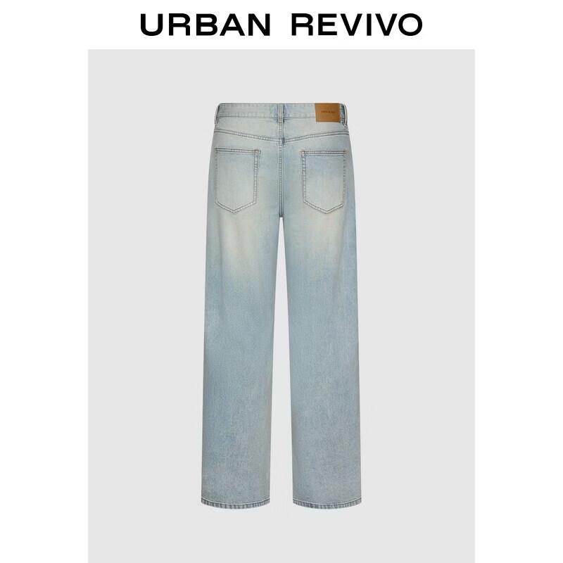UR2026 Men s Straight-Leg Distressed Washed Jeans 30