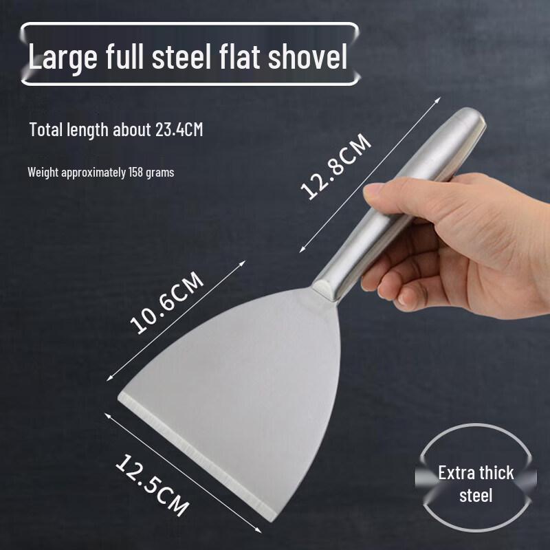 Multi-purpose Stainless Steel Spatula