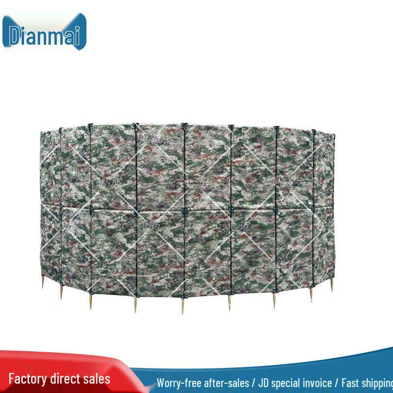 Dianmai Starry Sky Simulation Observation Post Model 97