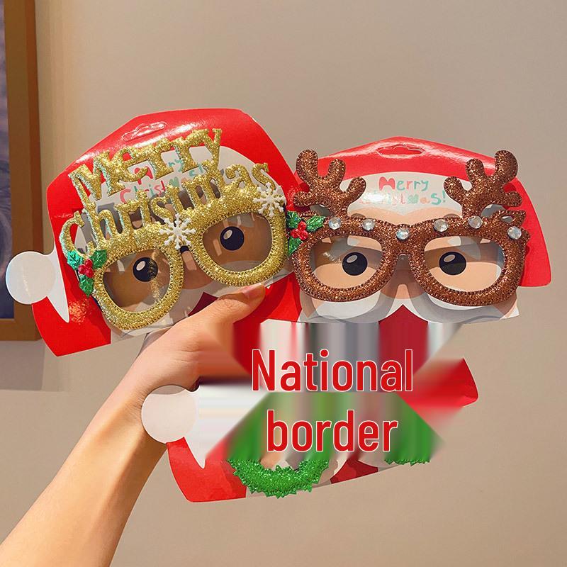 Christmas Festival Funny Elk Eyeglass Frames - Cute Cartoon Student Costume Gift & Decoration Mask