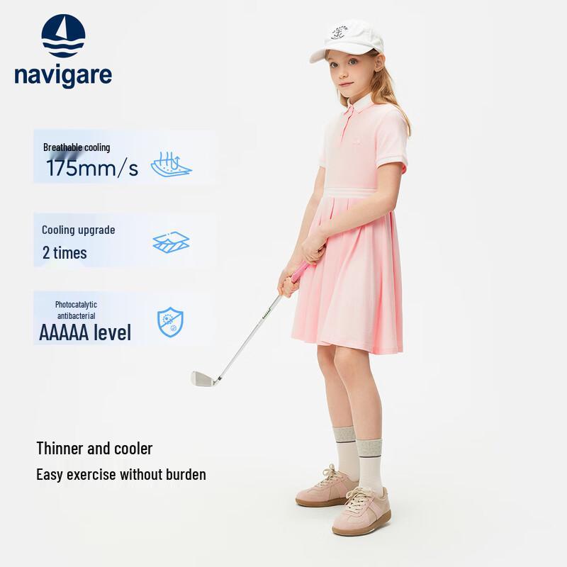 Navigare Girls' Short-Sleeve Polo Dress