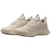Nike Juniper Trail 3 Trail Running Shoes Men's Beige FQ0904-204
