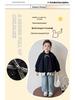 Girls' Korean Style Jacket with Bow - 2025 Spring/Autumn Lightweight Fashion Top