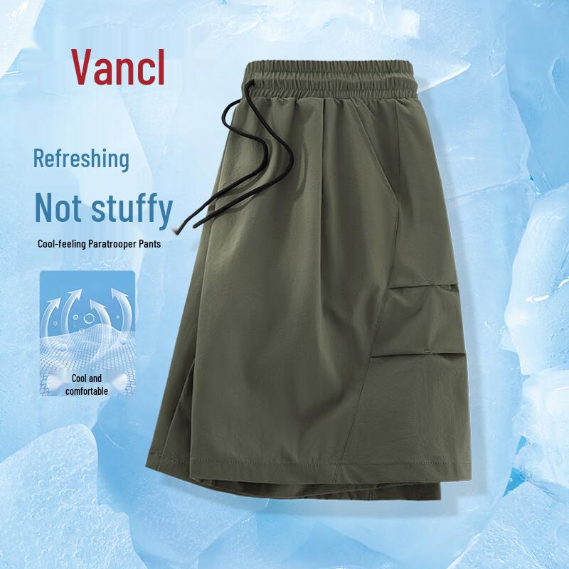 

VANCL Men s Summer Cool & Quick-Dry Cargo Shorts 3XL