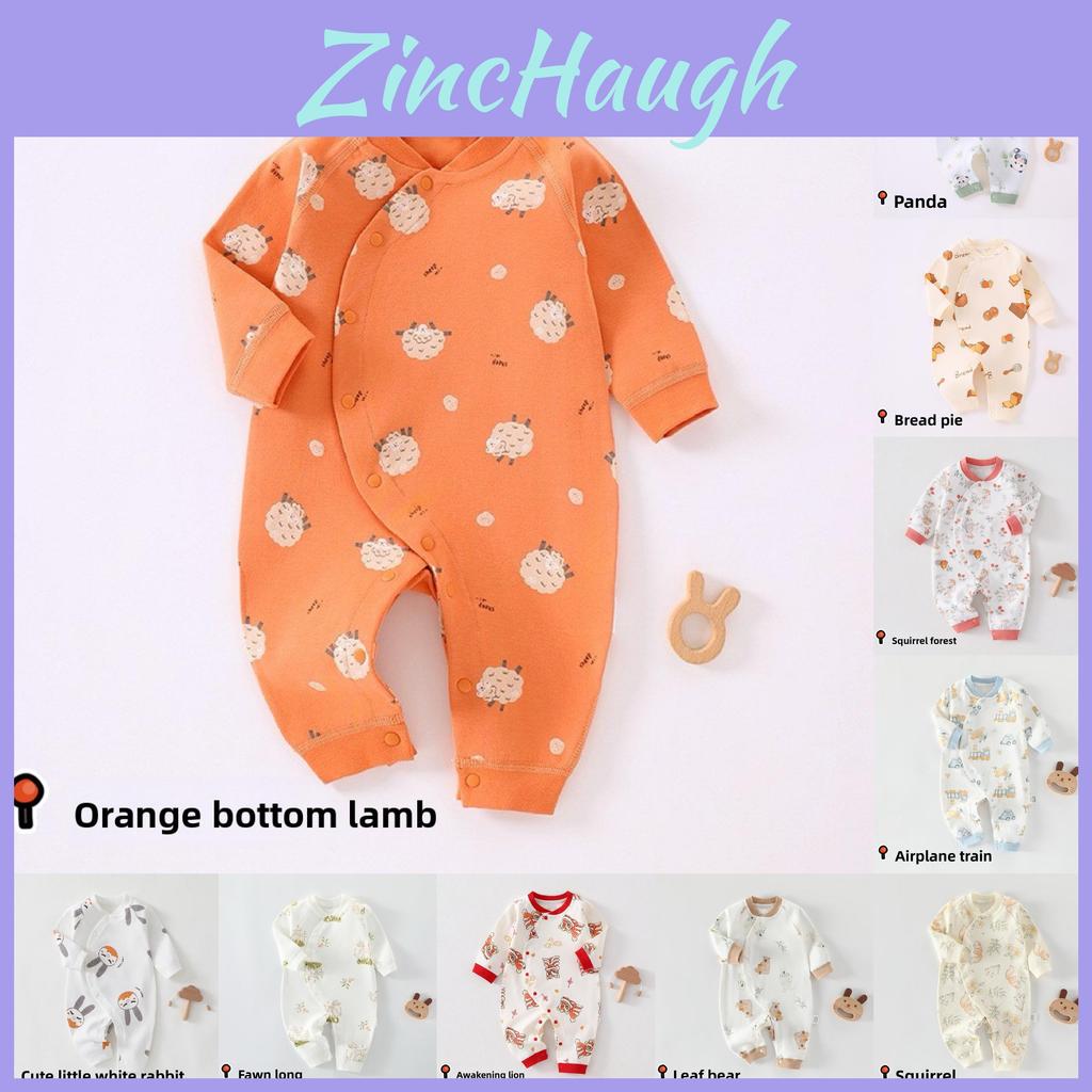 Baby Cotton Onepiece Romper With No Bone Technology For Newborns And Infants