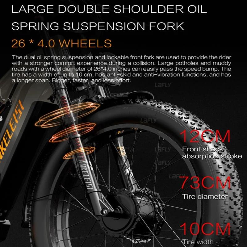 LANKELEISI Electric Bicycle MG800MAX 2000W Dual Motor 48V20AH Battery Hydraulic Brake E-bike 26*4.0-In Fat Tire Snow Aldult Electric Bike