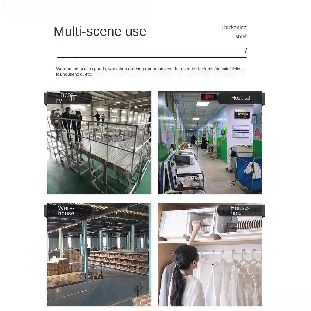 Stainless Steel Non-Slip Household Pedal Stool Tread Step Hospital Industrial Warehouses Metal Thickened Foot Step Stool