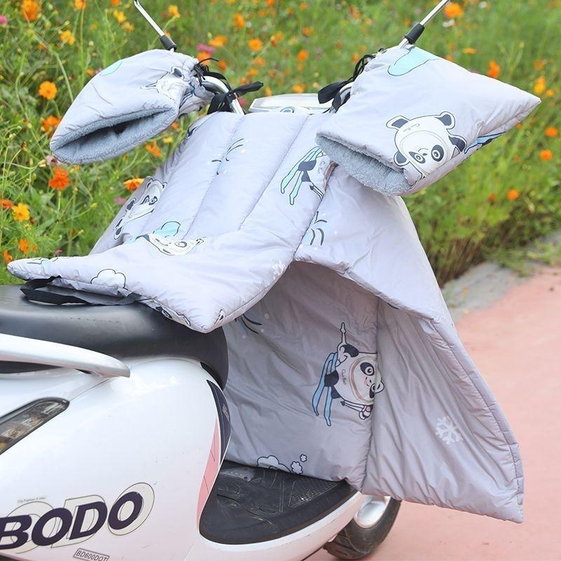 Coldproof Waterproof Insulated Split Electric Motorcycle Fleece