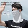 Ice Silk UV Protection Face Mask