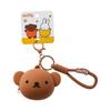Miffy Boris Silicone Coin Purse Cute Cartoon Mini Earphone Bag Pendant Coin Storage Bag Toy Gift for Gril