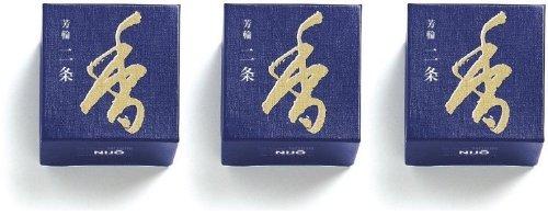 

Shoyeido Horin Nijo Spiral Shaped Teacups, 10 Teacups per Box, 3 Boxes