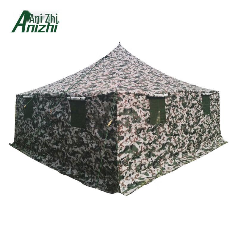 Camouflage Outdoor Utility Tent